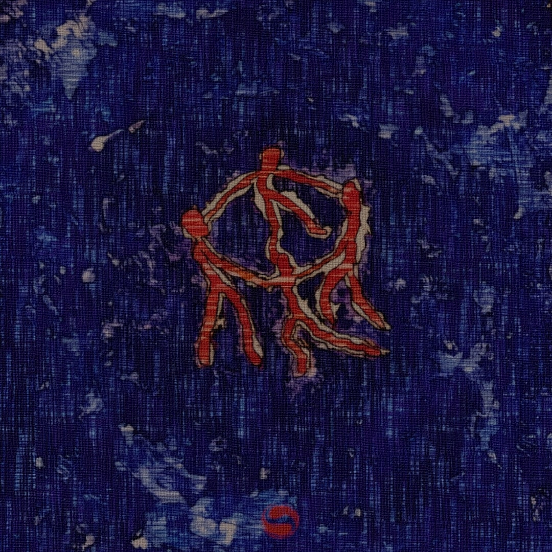 OPIA SAMPLE PACK by Joemade